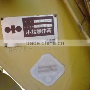 Resonable Price Strong Working Power Used Excellent Condition MOtor Garder GD623 for Cheap Sale thumbnail-5
