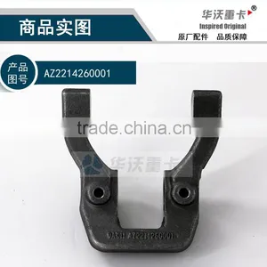 Az2214260001 Howo Clutch Release Fork thumbnail-1