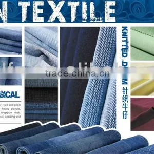 95% Cotton Indigo Dyed Knit Denim thumbnail-4