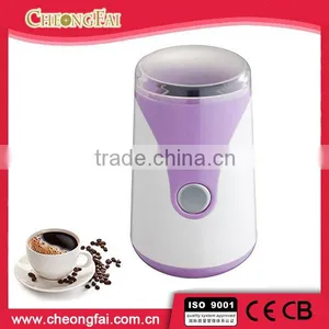 150W Small Kitchen Designs Electric Coffee Maker thumbnail-2