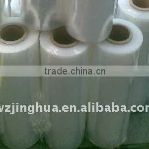 FM600Model Stretch Film Co-extrusion Line thumbnail-1