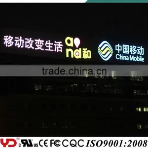 YD IP68 CE UL FCC Approved V-0 12V Serial Control LED Pixel Decoration Advertising Lights thumbnail-1