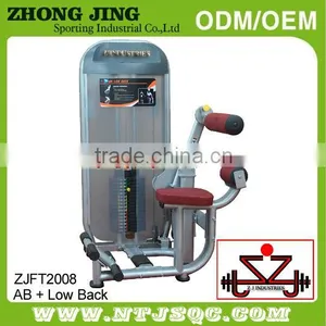 AB/LOW BACK FITNESS Equipment/FITNESS Equipment thumbnail-1