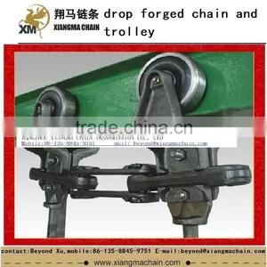Hanging Chain thumbnail-2