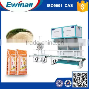 DCS-50ZH-B Automatic Weight Packing Machine thumbnail-1