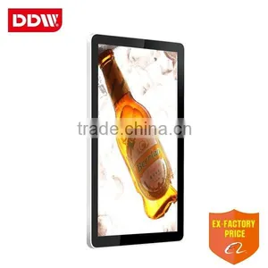 Android Modern Kiosk Design 36 Inch Wall Mount Digital Signage Software thumbnail-6