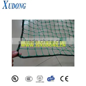 Elastic Nylon Car Cargo Net thumbnail-4