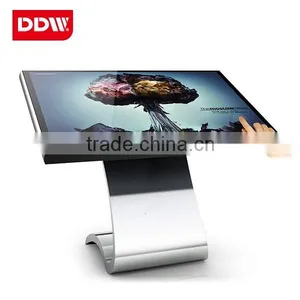 Floor Standing Touchscreen Query Machine thumbnail-4