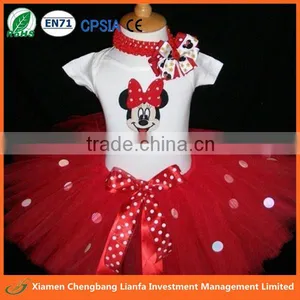 Rainbow Kids Outfit Fancy Costume Children Pettiskirt Sets Whosale Toddle Tutu Suits Easter Clothing Tutus thumbnail-2