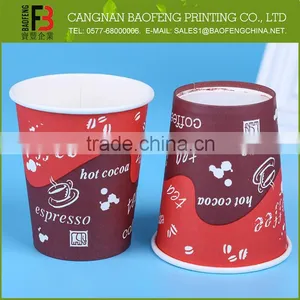 All Size Hot Selling Paper 3Oz Coffee Sampling Cup thumbnail-4