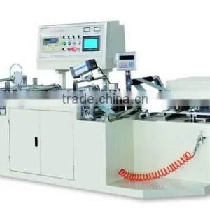 High Speed Inspection and Rewind Machine thumbnail-1