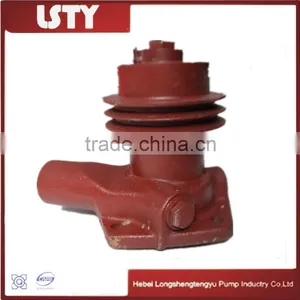 Iran Water Pump Zetor Parts thumbnail-1
