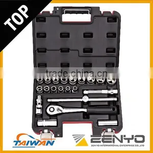 21 PCS 1/2" Spinner Handle Extension Bar Ratchet Socket Tool Set thumbnail-1