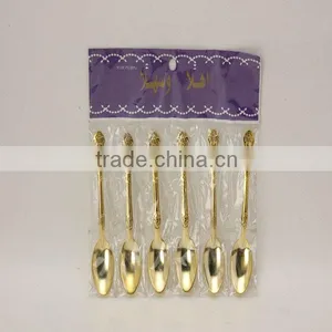 2014 High Quality Gold-plated Stainless Yellow Tea Set thumbnail-1