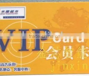 Documents, Cards, Photograph Cards, Badge Cards, Tag Cards thumbnail-1