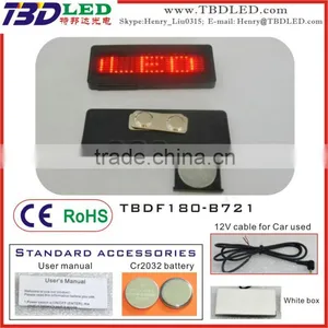 B721 Red Led Name Badge,led Name Tags,12V Led Name Card thumbnail-1