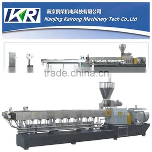 Nangjing Kairong TSE-75 High Quality Plastic Pellet Machine Plastic Recycling & Pelletizing Machines thumbnail-1
