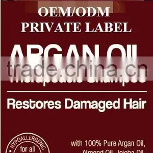 Morocco Argan Oil Shampoo thumbnail-1