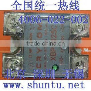 Crydom SSR XBP4025C Crydom Solid State Relay Panel Mount SSR thumbnail-1