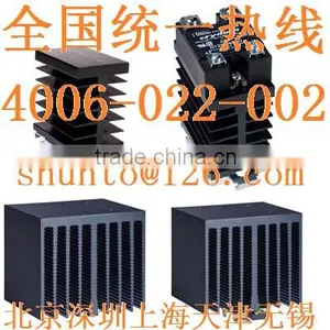 Crydom SSR Heat Sink HS191DR Solid State Relay Heat Sink DIN Rail Mount SSR thumbnail-1