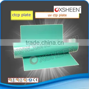 High Sensitive Resolution Uvctp Prepress Plate,Sensitive Plates thumbnail-5