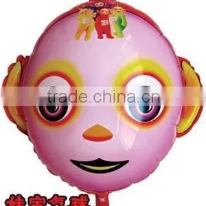Animal Balloon thumbnail-1