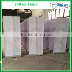 Good Quality Alulminum Roll up Banner Stand thumbnail-1