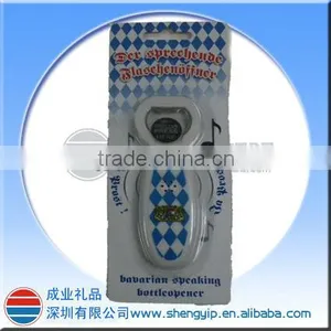Easy Use Bottle Openers With Music Effect thumbnail-1