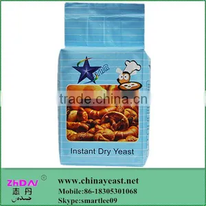 Low Sugar and High Sugar Yeast Instant Dry Active Yeast thumbnail-1