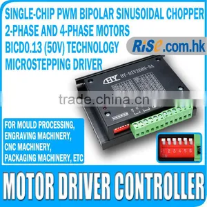 CNC Single Axis TB6600 DC12~48V Two Phase Hybrid Stepper Motor Driver Controller thumbnail-1