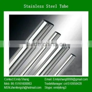 2014 Wholesale Wind Chime Tube thumbnail-1
