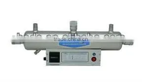 Drinking Water Sterilizer thumbnail-1
