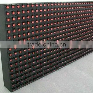P10 Outdoor Dual Color Led Display 1R1G thumbnail-1