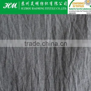 100d Cationic Spandex Fabric thumbnail-1