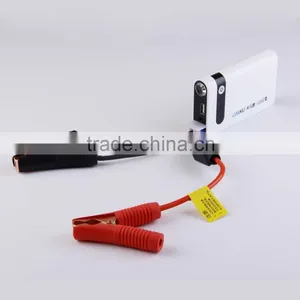 8000mAh Car Jump Starter Mini Automotive Jump Starter thumbnail-2