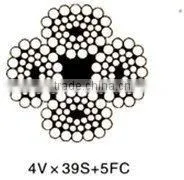 Galvanized Steel Wire Rope 4V x 39S + 5FC thumbnail-1