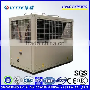 Air Cooled Water Chiller thumbnail-1