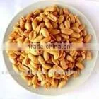 2014 Delicious Fried Peanuts thumbnail-1