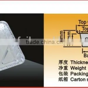 Square-shaped Aluminum Foil Container thumbnail-2