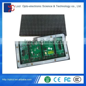 High Resolution P8 Outdoor Tft Lcd Display Module Screens for Advertising thumbnail-1