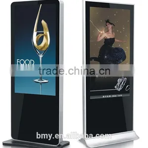Advertising Machine thumbnail-3