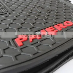 2016 New Non Skid 3D Rubber Car Floor Mats For MITSUBISHI PAJERO thumbnail-3