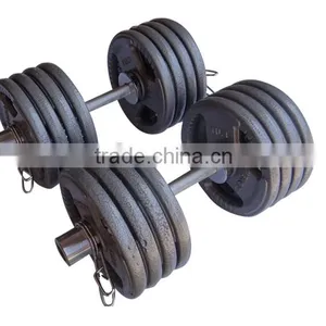 20'' Olympic Weightlifting Barbell Bar/dumbbell Bar thumbnail-5