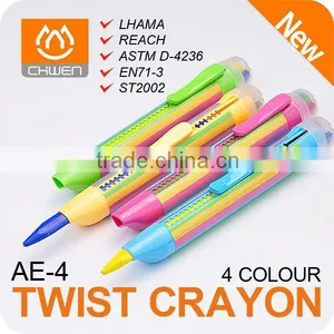 Student' Crayons,4 Colors Rotating Crayon,4 in 1 Crayon thumbnail-1