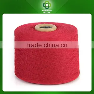 Maker Yarn Manufacturing thumbnail-1