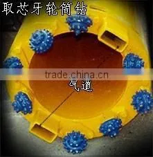High Quality Core Barrel With Roller Bits For Drilling Rig thumbnail-6