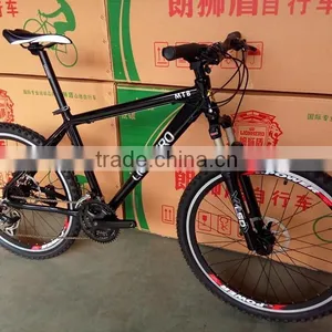 Aluminum Alloy Mountain Bike With Suspension thumbnail-1