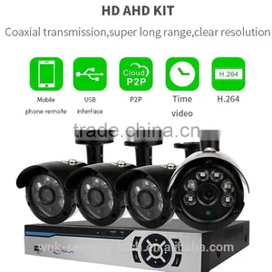 Vitevison Security Monitor System Optional 1MP 1.3MP Camera H.264 4ch AHD DVR Kit thumbnail-2