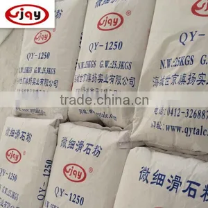Haicheng Powder A20 Talc Powder thumbnail-3