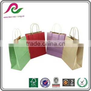 Hot Sale Variety Kraft Paper Packaging Bag Manufacturer thumbnail-1